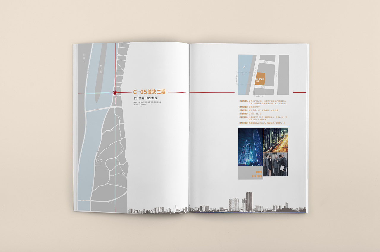 高端房產畫冊設計制作,房產畫冊設計案例欣賞,房產宣傳畫冊制作印刷廠家