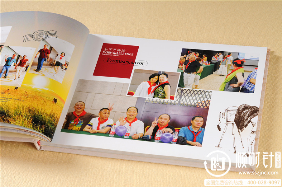 班級(jí)紀(jì)念冊(cè)設(shè)計(jì),同學(xué)聚會(huì)相冊(cè)制作圖片